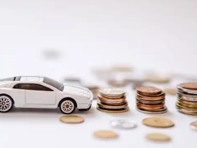 关于海伦正规车贷办理不能忽视的几个问题