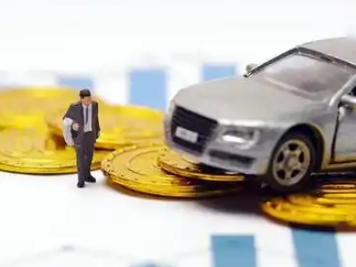 海伦车辆抵押贷款的三种常见贷款方式,你了解多少?