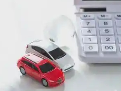 海伦汽车抵押贷款应该考虑的因素有哪些?